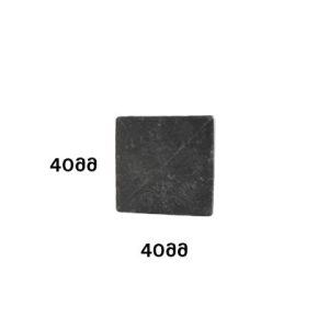 40მმ*40მმ მილკვადრატის ხუფი